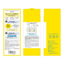 【医薬部外品】コーセーコスメポート ビタプル リペア エッセンスローション200ml