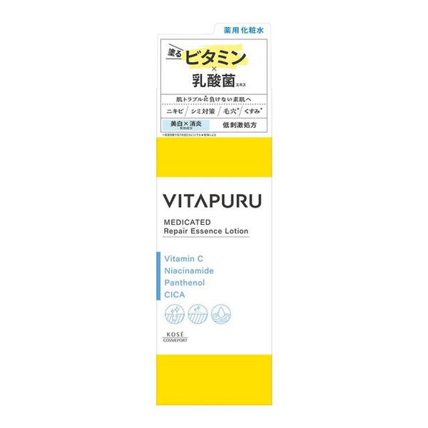 [Quasi-drug] Kose Cosmeport Vitapul Repair Essence Lotion 200ml