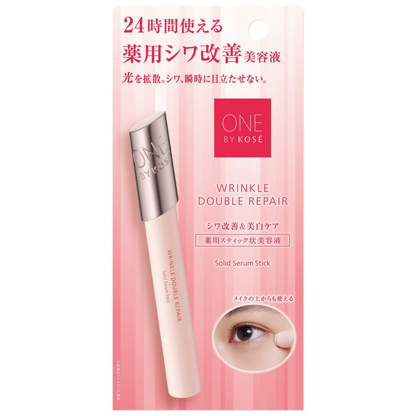 [Quasi-drug] Kose ONE BY KOSE Wrinkle Double Repair 4g