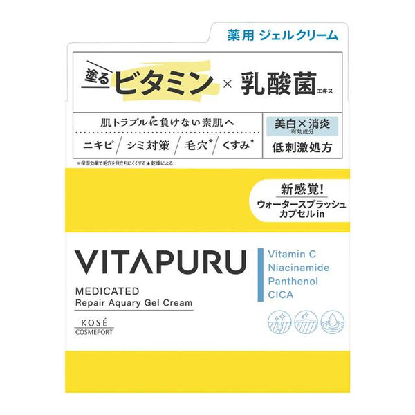 [Quasi-drug] Kose Cosmeport Vitapul Repair Aquary Gel Cream 90g