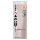 コーセー ファシオ エアリーステイ BB ティント モイスト30g