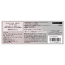 Kose Facio Airy Stay BB Tint Moist 30g