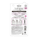 サロンスタイル ビオリス ボタニカル 前髪ロック ヘアスティック8g