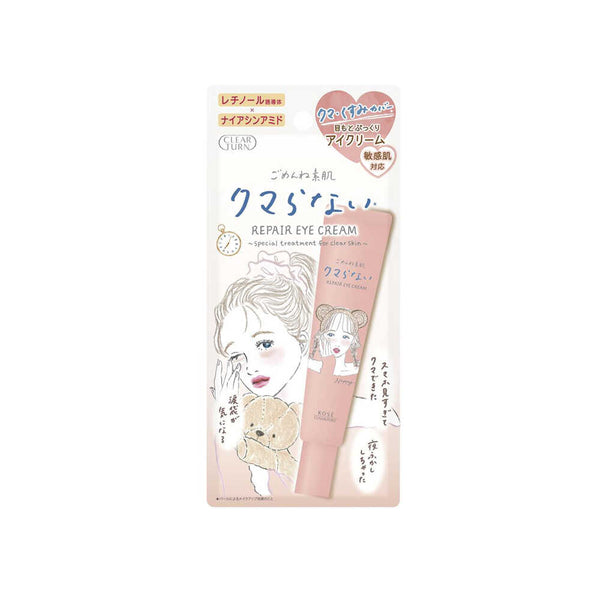 Kose Cosmeport Clear Turn Sorry Bare Skin Dark Circle-Free Eye Cream 20g