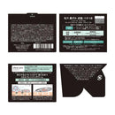 ソフティモ クリアプロ クレンジングバーム CICA ブラック90g