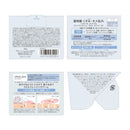 ソフティモ クリアプロ クレンジングバーム CICA ホワイト90g