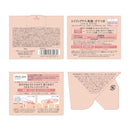 ソフティモ クリアプロ クレンジングバーム CICA リッチモイスト90g