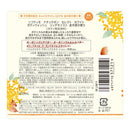 ソフティモ ナチュサボンセレクト ホワイト ボディウォッシュ リッチモイスト 金木犀の香り500ml