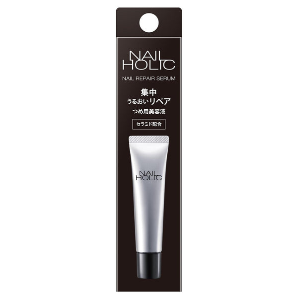 Kose Nailholic Repair Serum 15g