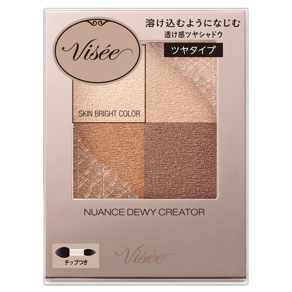 Kose Visse Nuance Dewy Creator BE-1 Calm Beige 5g