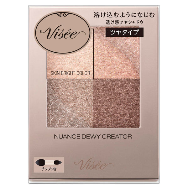 Kose Visse Nuance Dewy Creator OR-4 Innocent Orange 5g