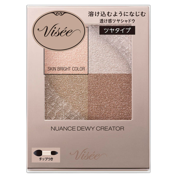 Kose Visse Nuance Dewey Creator GY-5 Urban Gray 5g