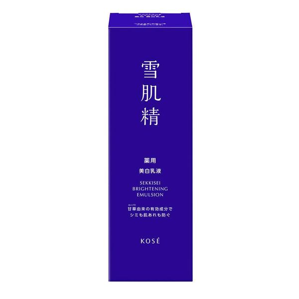 【医薬部外品】コーセー 雪肌精  薬用ブライトニング エマルジョン 140ml