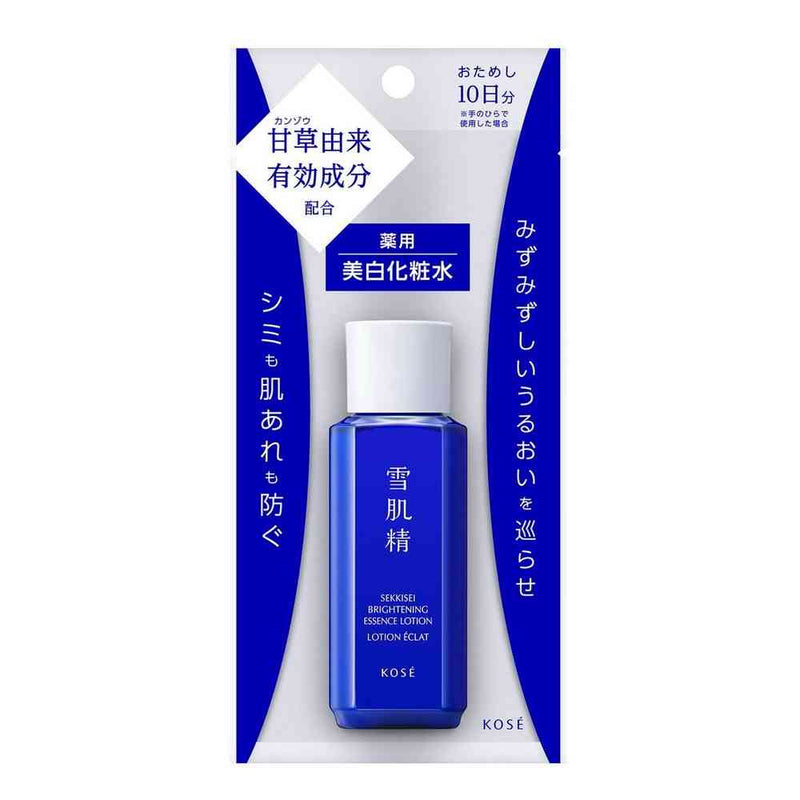 医薬部外品】薬用雪肌精 ブライトニングエッセンスローション
