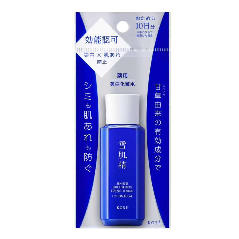 【医薬部外品】薬用雪肌精 ブライトニングエッセンスローション トライアル 30ml