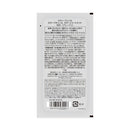 コーセー スティーブンノル カラークチュール カラートリートメント 005 グレージュ 15g