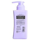 コーセー スティーブンノル ブリーチケアマスター トリートメント 300ml