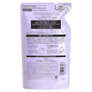 コーセー スティーブンノル ブリーチケアマスター トリートメント 詰め替え用 250ml