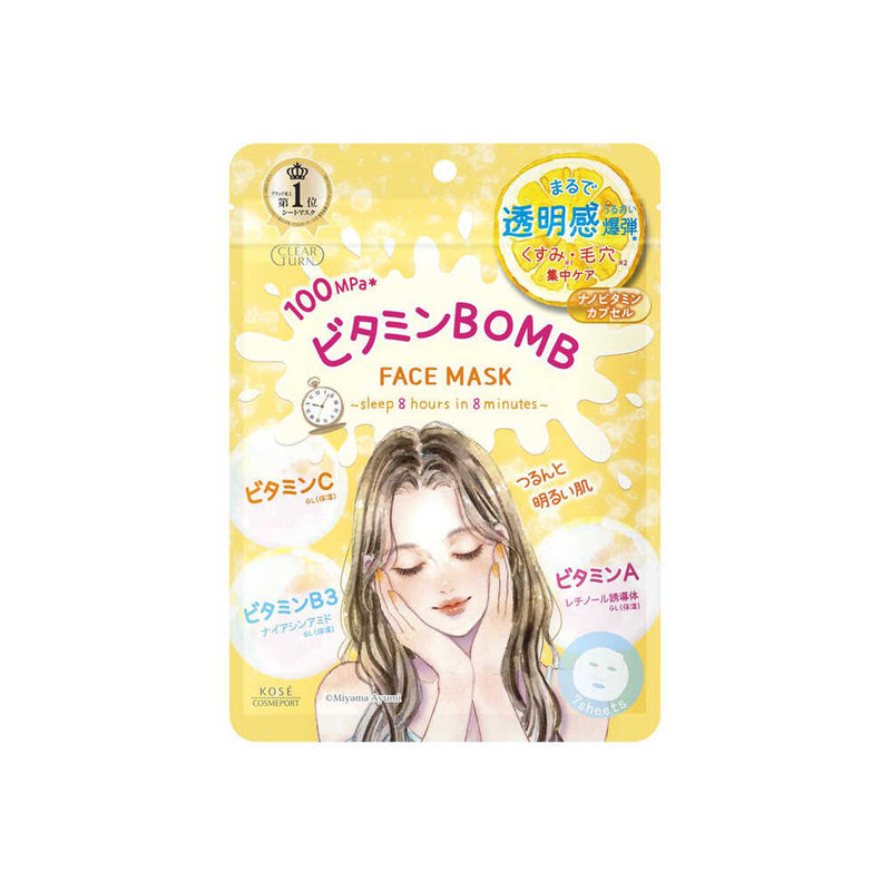 Kose Cosmeport Clear Turn Vitamin BOMB Mask 7 pieces