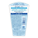 ソフティモ スピーディ クレンジングリキッド 240ml