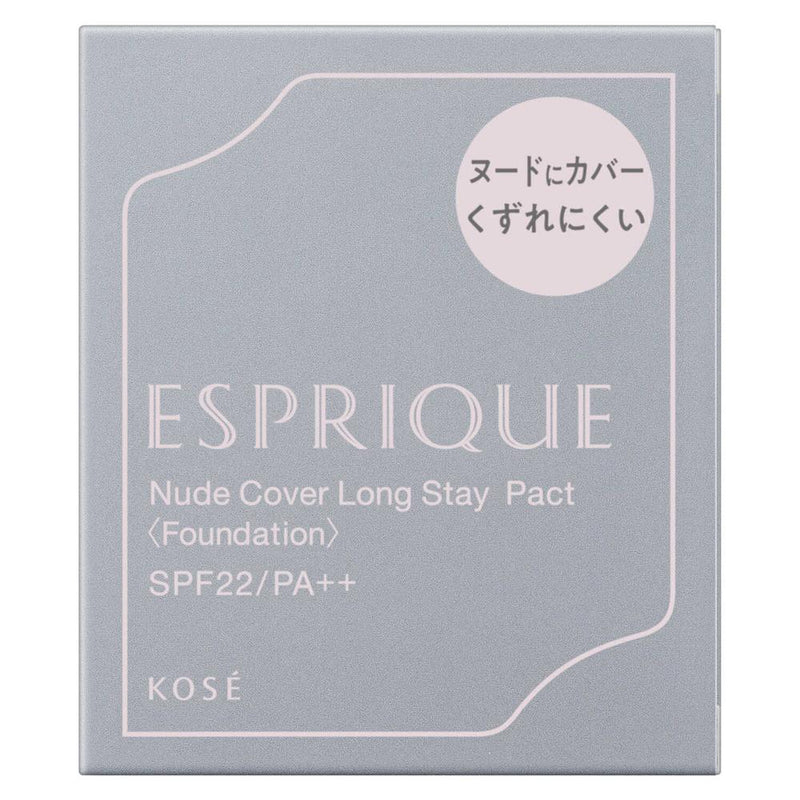 コーセー エスプリーク ヌードカバー ロングステイ パクト BO-305 9g