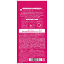 コーセー メイク キープ ミスト EX + 35ml