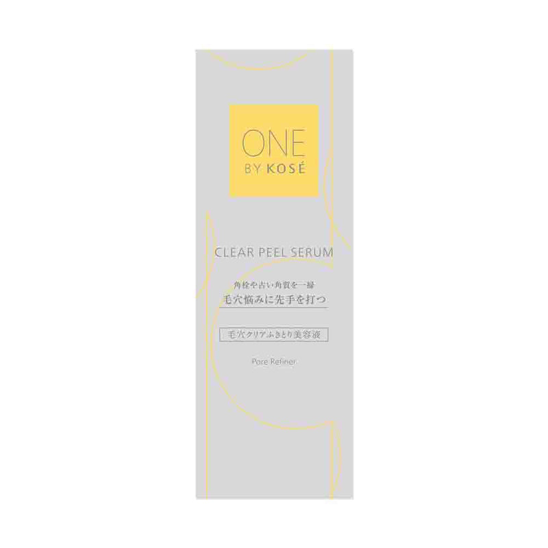 コーセー ONE BY KOSE（ワンバイコーセー） クリアピールセラム 120ml