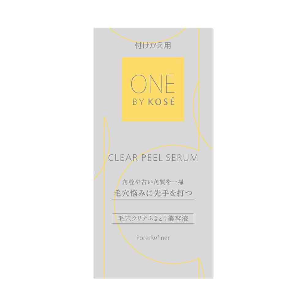 コーセー ONE BY KOSE（ワンバイコーセー） クリアピールセラム 付け