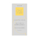 コーセー ONE BY KOSE（ワンバイコーセー） クリアピールセラム 付けかえ用 120ml