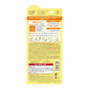 サンカットR パーフェクトUV スプレー 60g