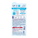 サンカットR プロテクトUV スプレー 90g