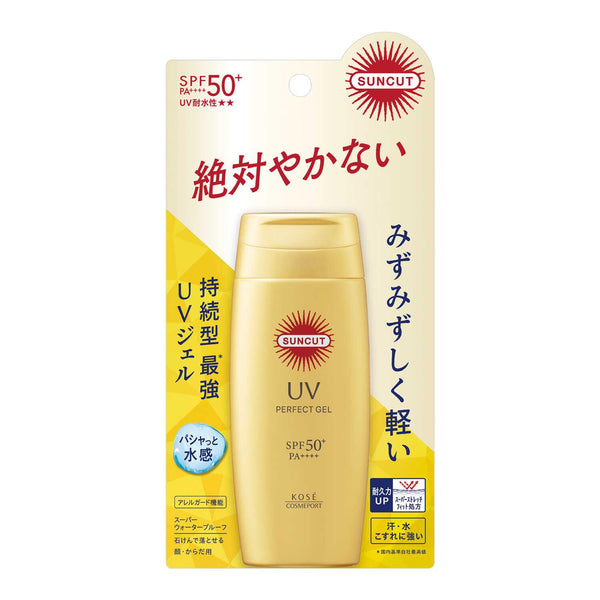 サンカットR パーフェクトUV ジェル 80g