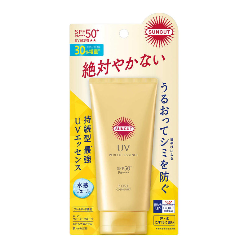 サンカットR パーフェクトUV エッセンス 80g