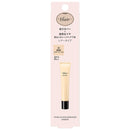 コーセー ヴィセ トーンアップ スキン デザイナー （シアー）  30g