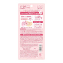 サンカットR トーンアップUV エッセンス ローズピンク 80g