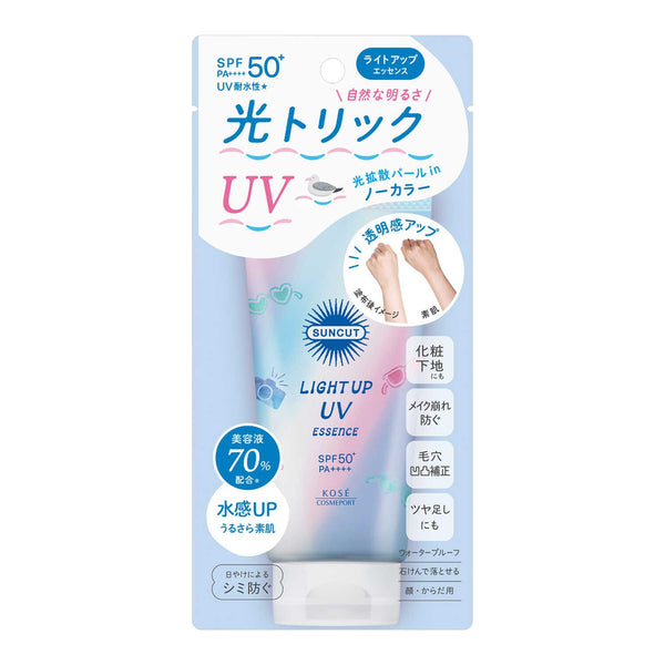 ライフ　エッセンス BTC SHARP BRIGHT ESSENCE – 【クリニック様向け】Lekarka