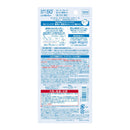 サンカットR  ライトアップUV スプレー 60g