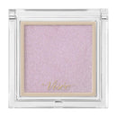 コーセー ヴィセ ザ コントゥア カラー （パウダー）  PU100 2.5g