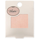 コーセー ヴィセ ザ コントゥア カラー （パウダー）  OR200 2.5g