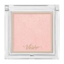 コーセー ヴィセ ザ コントゥア カラー （パウダー）  SP002 2.5g