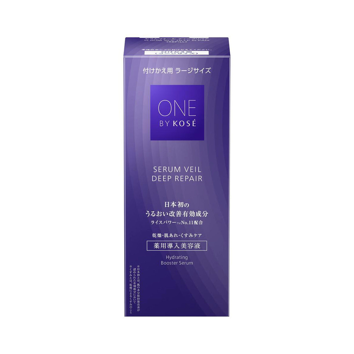 医薬部外品】コーセー ONE BY KOSE（ワンバイコーセー） セラム