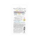 コーセーコスメポート ウルミナプラス 生つや肌おしろい乳液 オイルブロック 35g