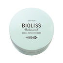 SSビオリス ボタニカル 前髪お直し パウダー 5g