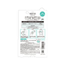 SSビオリス ボタニカル 前髪お直し パウダー 5g