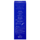 【医薬部外品】コーセー 薬用雪肌精 ブライトニング クレンジング オイル 150mL