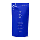 【医薬部外品】コーセー 薬用雪肌精 ブライトニング クレンジング オイル つめかえ用 レフィル 135mL