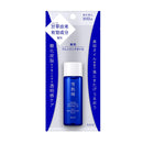 【医薬部外品】コーセー 薬用雪肌精 ブライトニング クレンジング オイル トライアル 30mL