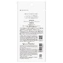 【医薬部外品】コーセー 薬用雪肌精 ブライトニング クリーム ウォッシュ トライアル 20g