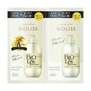 コーセー ビオリス ピュアレタッチ うねさぁら トライアルセット 10ml+10ml