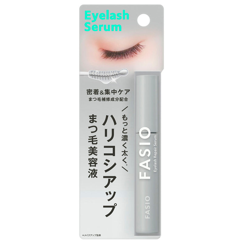 ファシオ まつ毛 ハリコシアップ美容液 5.5mL